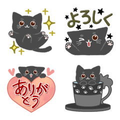 Cute gray cat everyday emoji