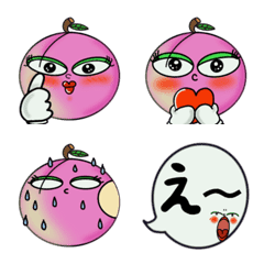 Emoji. Cute Peach Girl.2