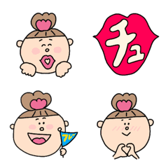 Chicorychan heart emoji