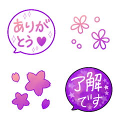 Emoji with purple color
