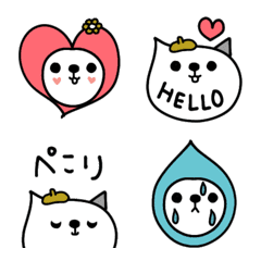 motto's little cat Emojis