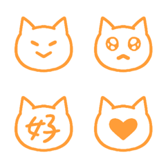 猫のシンプル絵文字