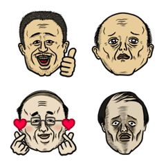Ossan Emoji CollectionBox