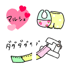 handmade  Emoji