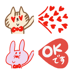 Balloon emoji set of the heart