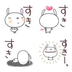 yuko's rabbit ( love ) Emoji