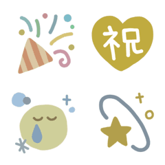 Heartwarming Emoji with gentle colors