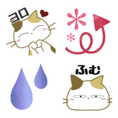 Animation sticker calico cat-Emoji