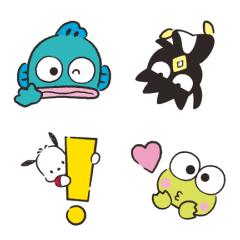 Hapidanbui Animated Emoji