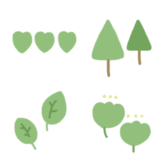 Dull green emoji