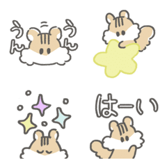 Basic loose chipmunk emoji