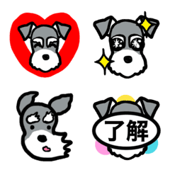 Nick the Schnauzer: Animation Emoji