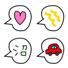 uzm's hukidashi emoji