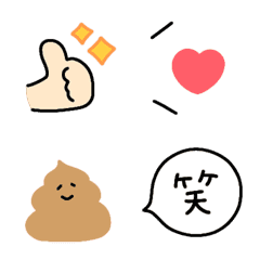itsumono emoji(moving)