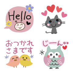 Simple and cute animals Emoji 2 – LINE Emoji | LINE STORE