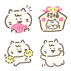cute cat Emoji 1