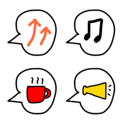 uzm's hukidashi emoji 3