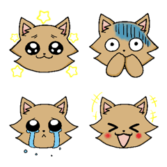It changes round and round! Shira emoji