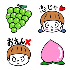 emoji in okayama dialect 01