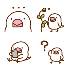 Java sparrow everyday emoji