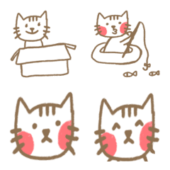 coffee line cat 1