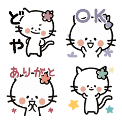 Cute Chibineko's Cute Emoji
