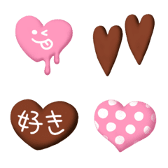 Chocolate heart