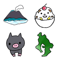 Emoji with a connection to Kagoshima