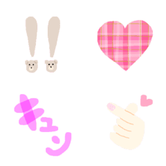 fuwa fuwa emoji (daily checked heart)