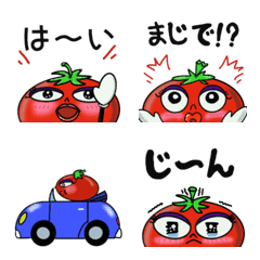 絵文字!かわいいトマトな女の子vol.1