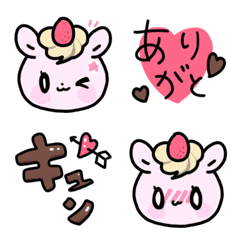 unicorn no yunimaro Emoji2 yuniitigo