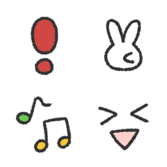 Simple and easy-to-use animated emoji