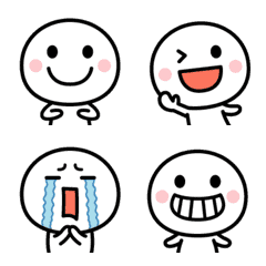 Cute animation Emoji of the simple man – LINE Emoji | LINE STORE