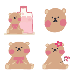 Sakura Bear for a walk