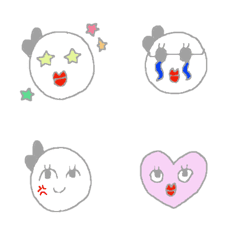 juliere and sisters emoji