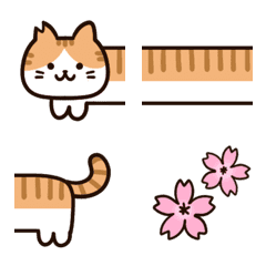 Extending "Sakura neko" cat emoji