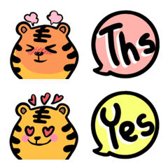 Various expressions of little tiger