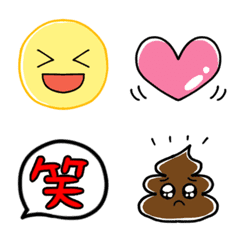 Loose! Classic simple emoji