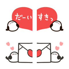 Little bird emoji that conveys love