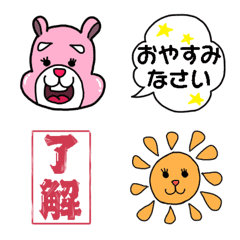 Pink bear emoji 1