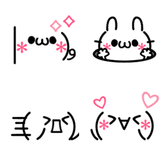BLACKPINK Kaomoji Emoji