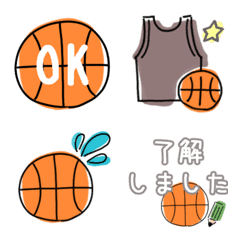 basketball emojiversion