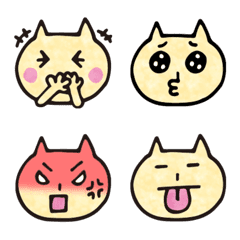 Very Useful Cat Mr.Nyamo Emoji3