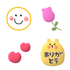 animation yuru emoji