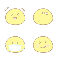 Pale-yellow-face emojis