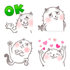 Love a Cat Emoji so cute