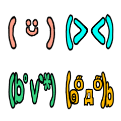 Colorful emoji[Revised]