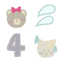 Fluffy animal emoji