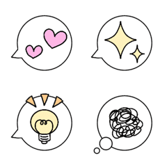 Simple feelings Emoji