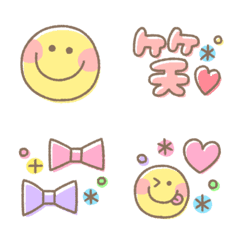 Super Colorful pop cute emoji